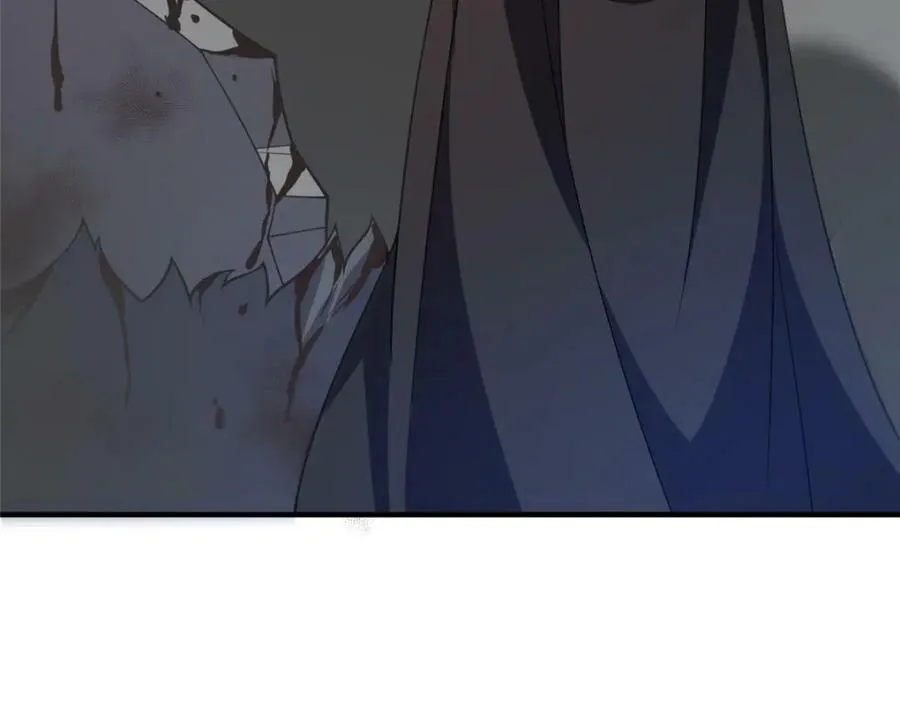217 阿呆神化 第12页