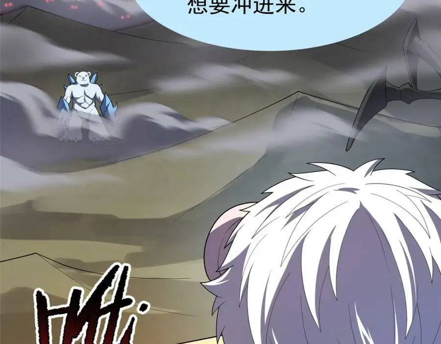217 阿呆神化 第60页