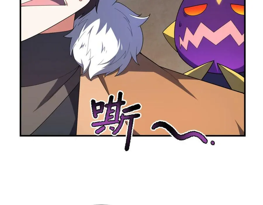 217 阿呆神化 第64页