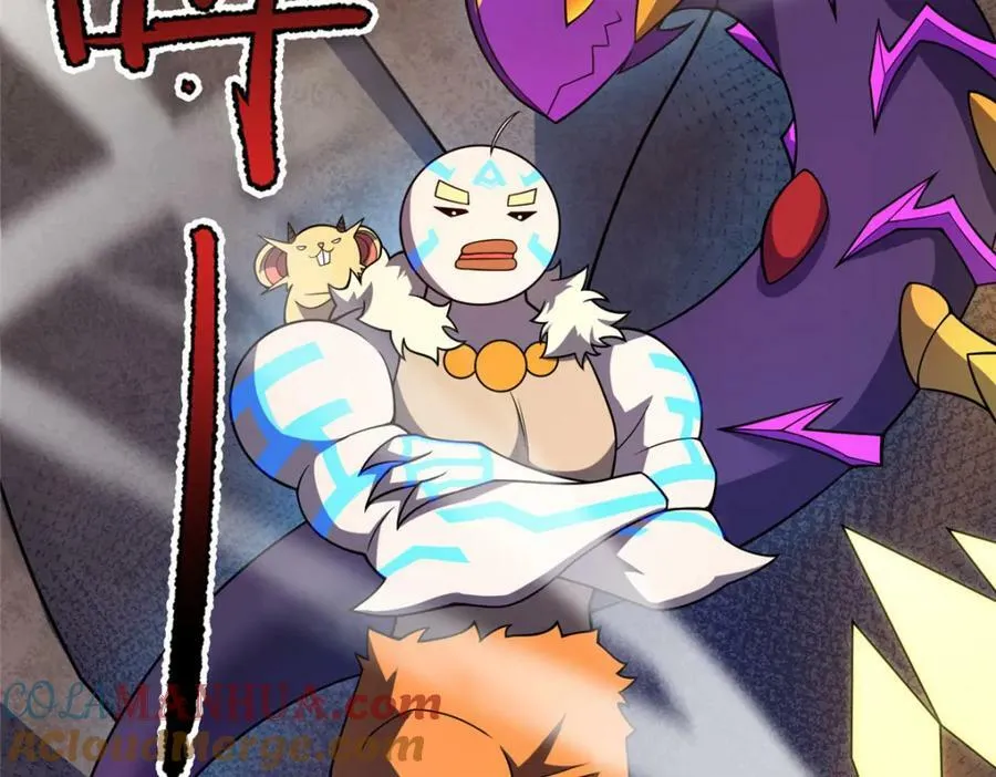 217 阿呆神化 第73页