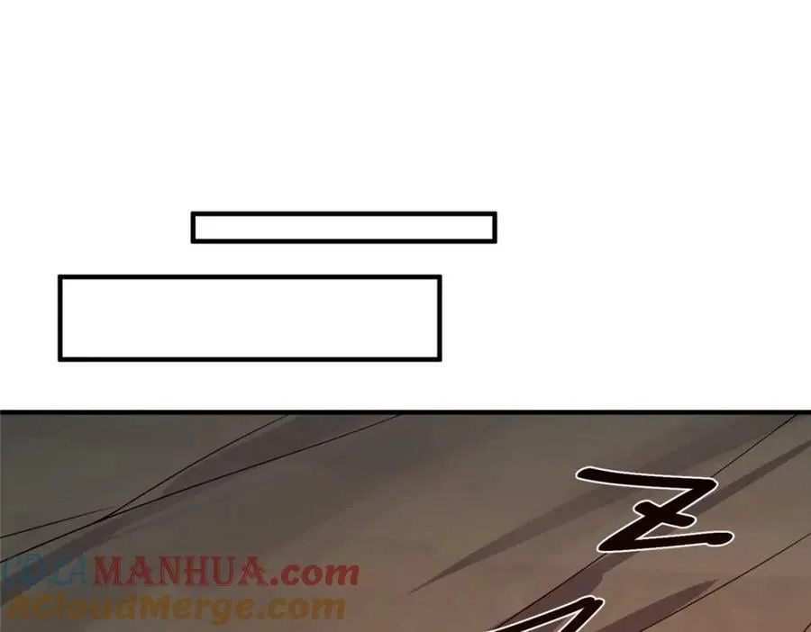 217 阿呆神化 第77页