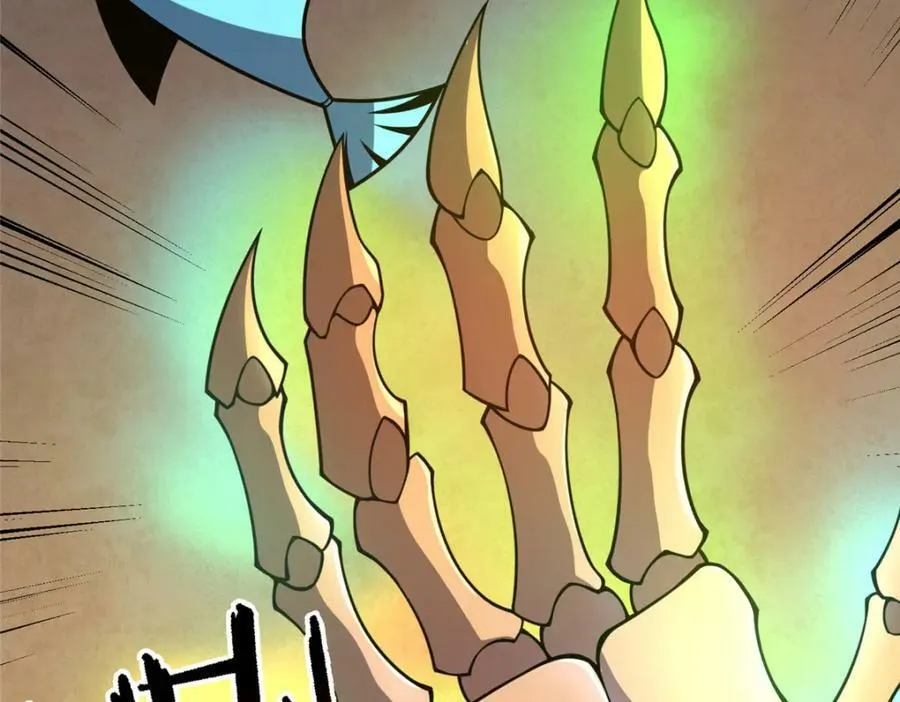 217 阿呆神化 第112页