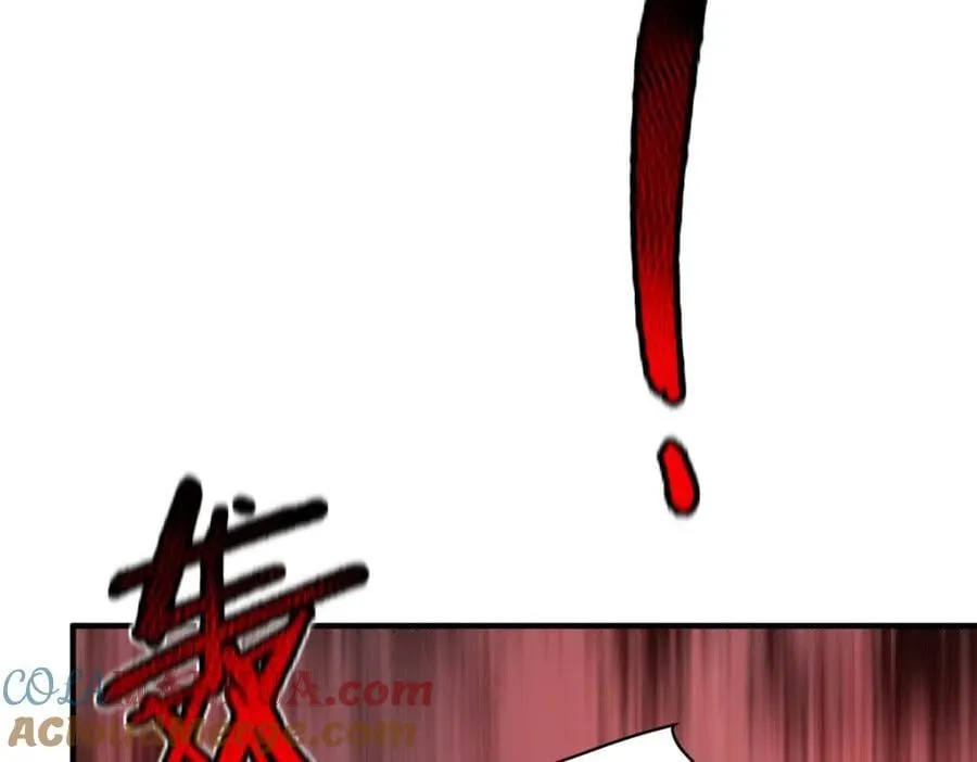 222 来自部落的贵客 第61页