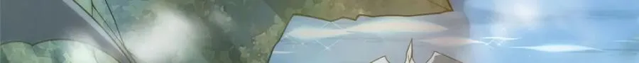 223 前往外龙群岛 第104页