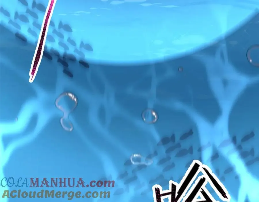 224 不受欢迎的高鹏 第101页