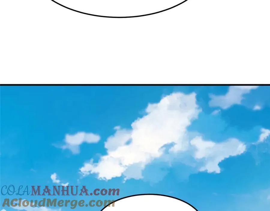 225 送进嘴的海味 第9页