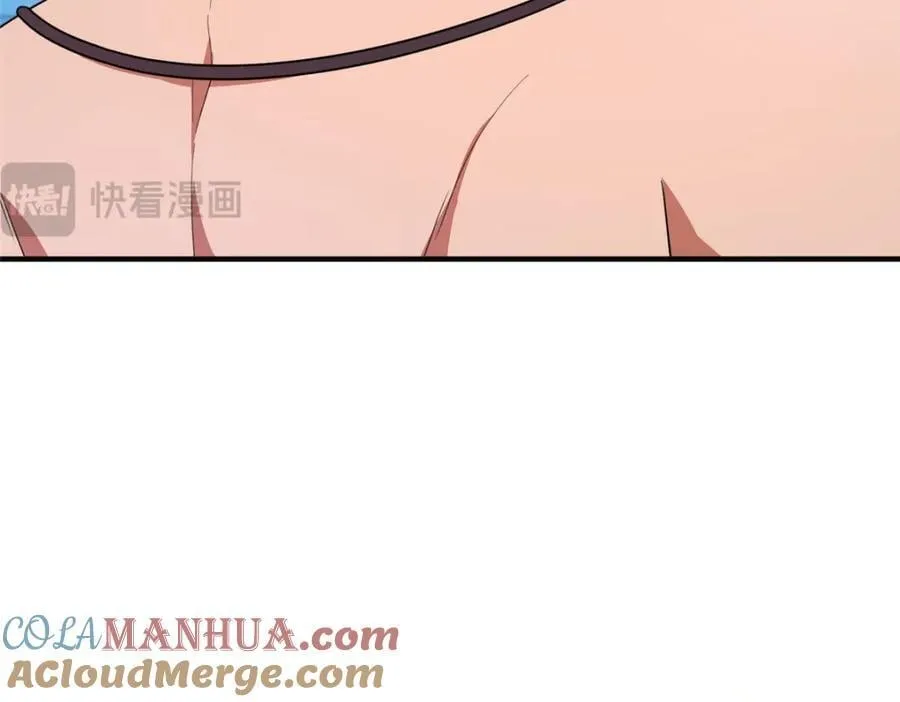 225 送进嘴的海味 第61页