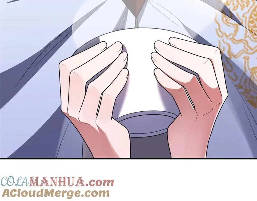 226 被坑的白寅 第29页