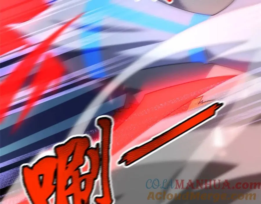 228 小黄“怀了” 第61页