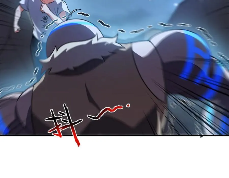 228 小黄“怀了” 第103页
