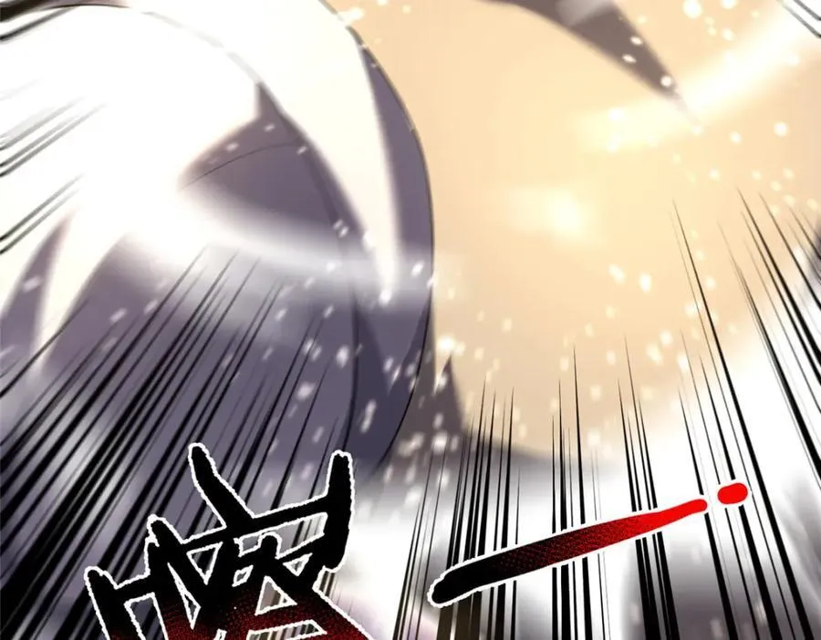 229 金刚神武鸭 第19页