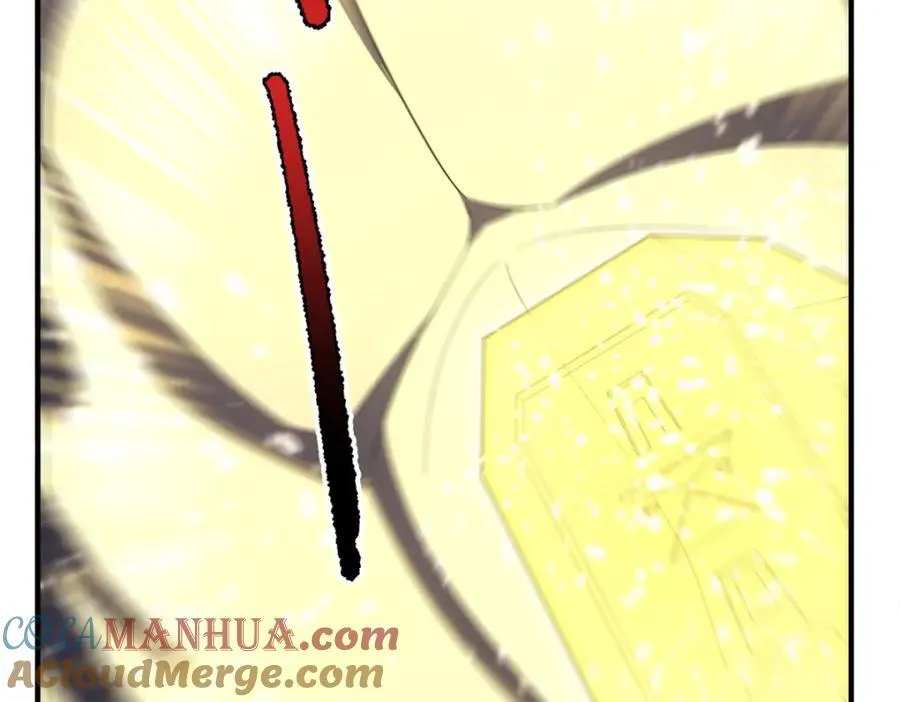 229 金刚神武鸭 第21页