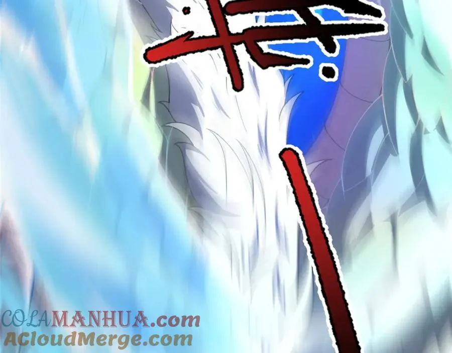 233 准神大乱斗 第33页