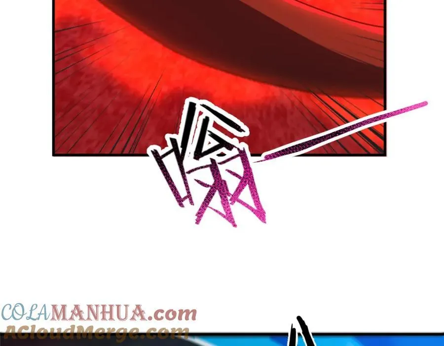 233 准神大乱斗 第37页