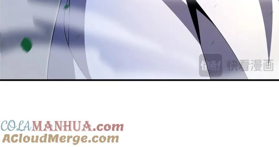 235 对抗的筹码 第25页