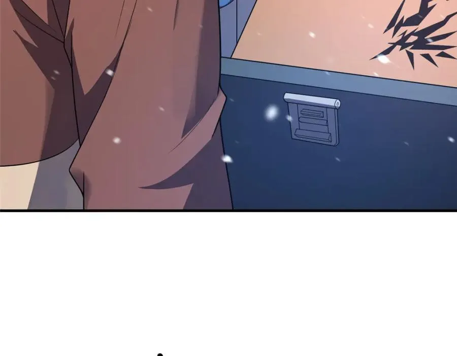 237 你们有孩子了？！ 第82页