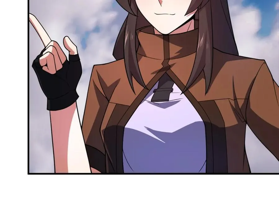 237 你们有孩子了？！ 第104页