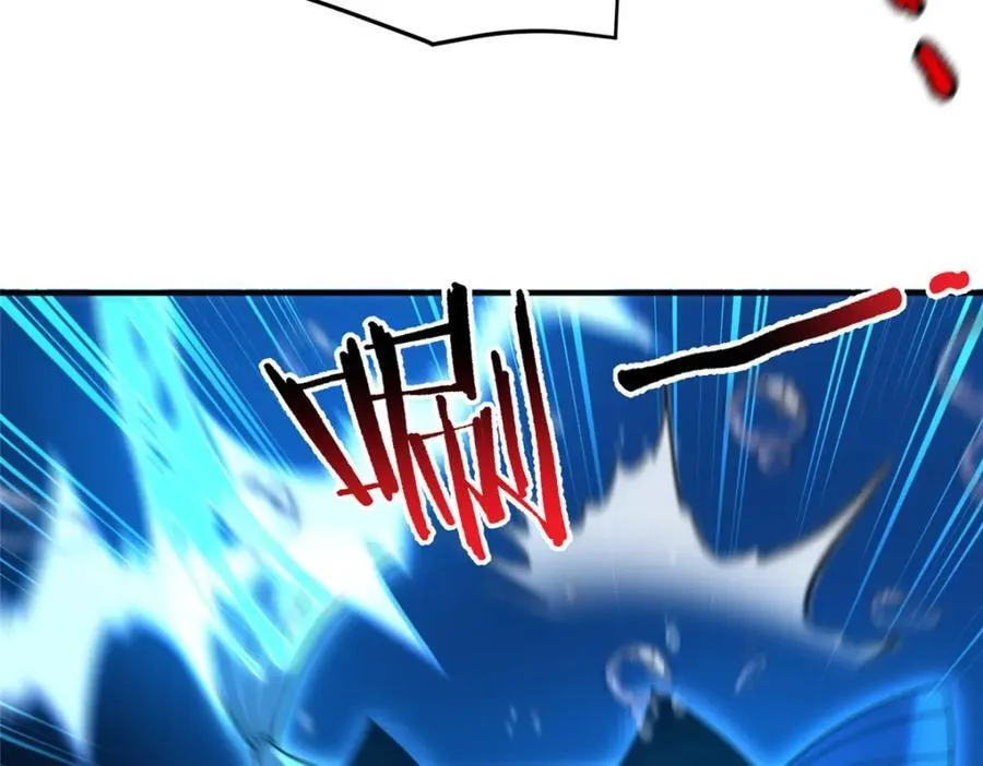 238 哦亲爱的父亲大人 第71页