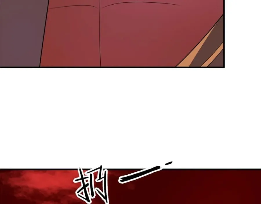 239 天降准神 第55页