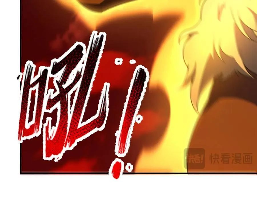 240 留下见面礼 第10页
