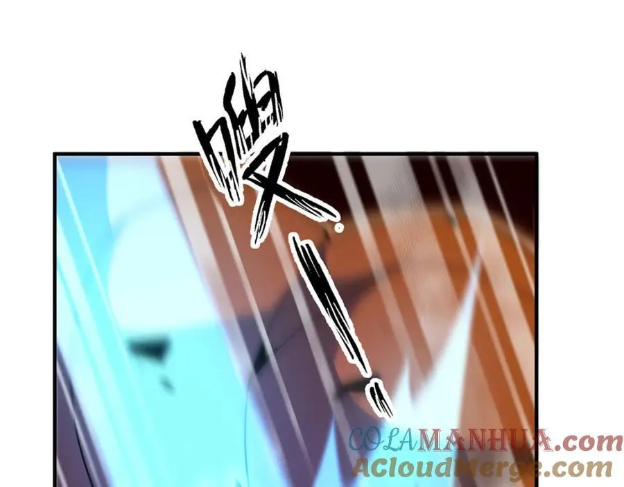 240 留下见面礼 第17页