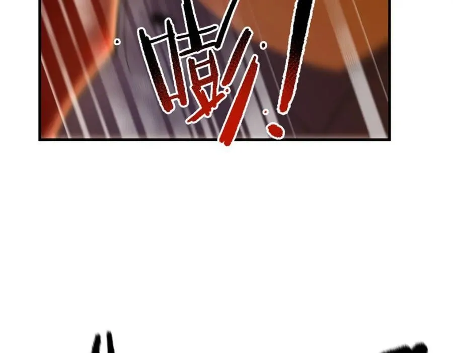 240 留下见面礼 第19页
