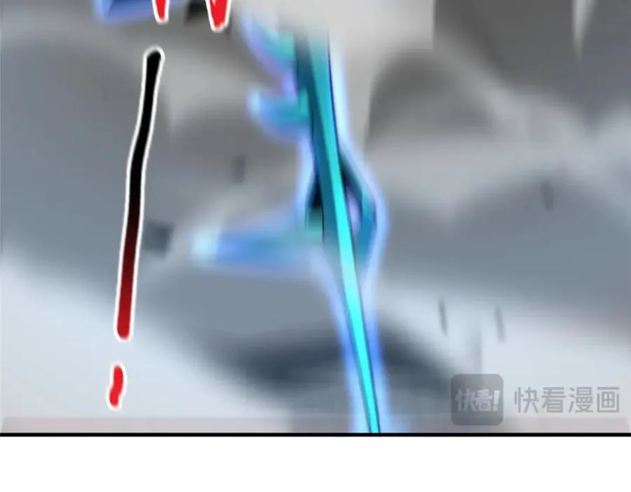 240 留下见面礼 第24页