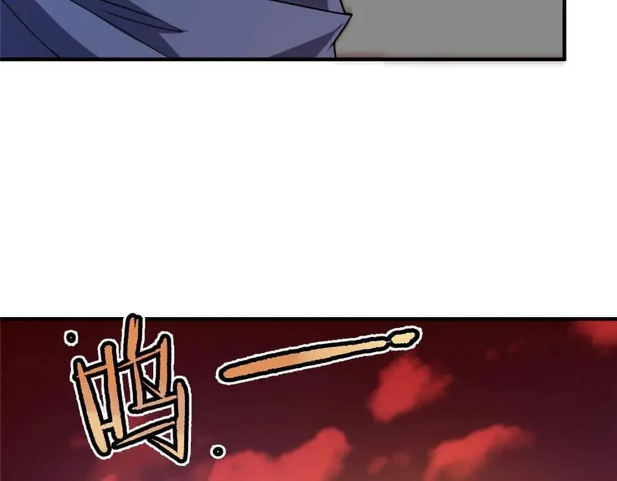 240 留下见面礼 第36页