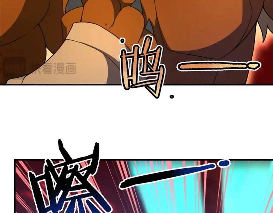 240 留下见面礼 第38页