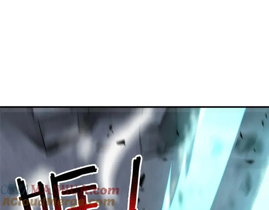 240 留下见面礼 第41页