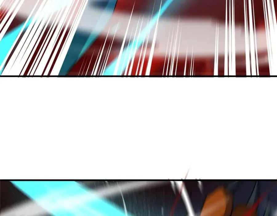 240 留下见面礼 第100页
