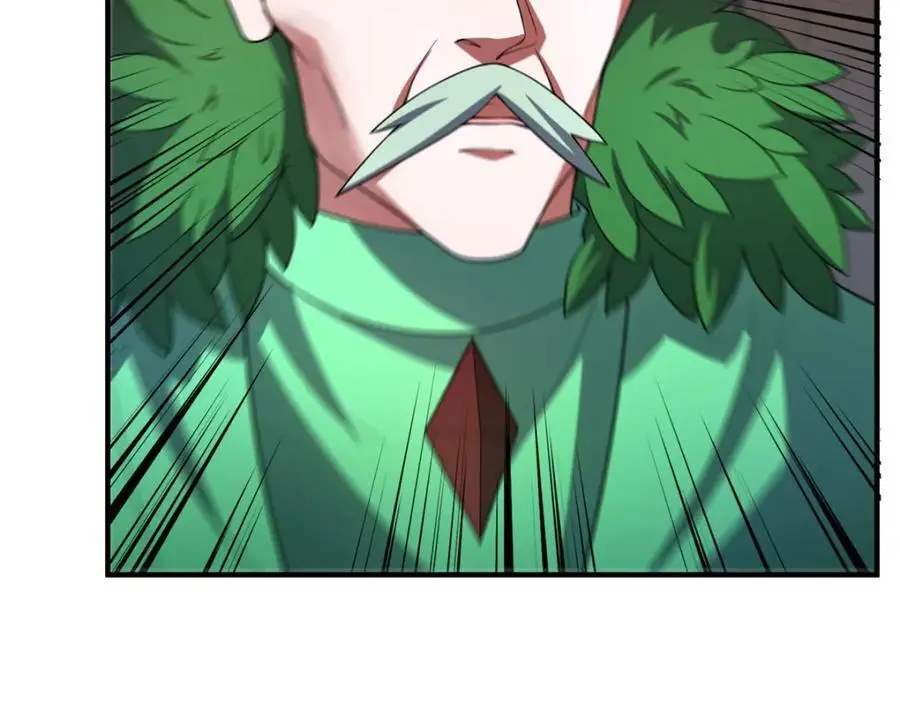241 华夏准神？让我试试 第42页