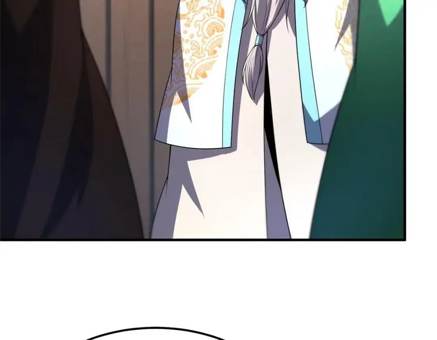 241 华夏准神？让我试试 第44页