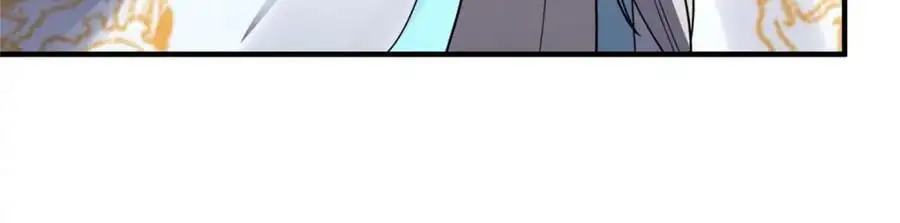 241 华夏准神？让我试试 第63页