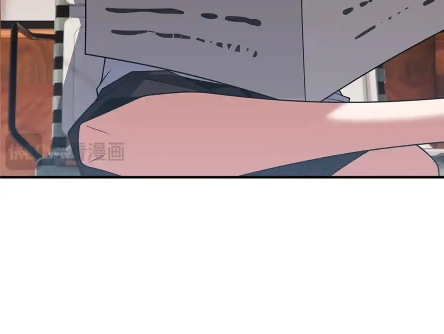 241 华夏准神？让我试试 第86页