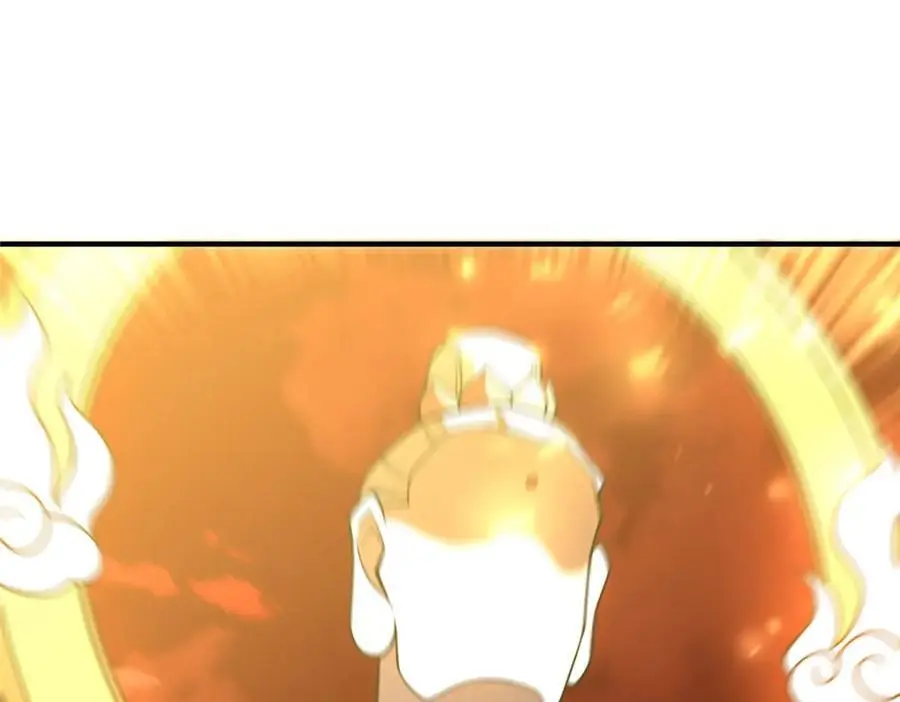 241 华夏准神？让我试试 第99页