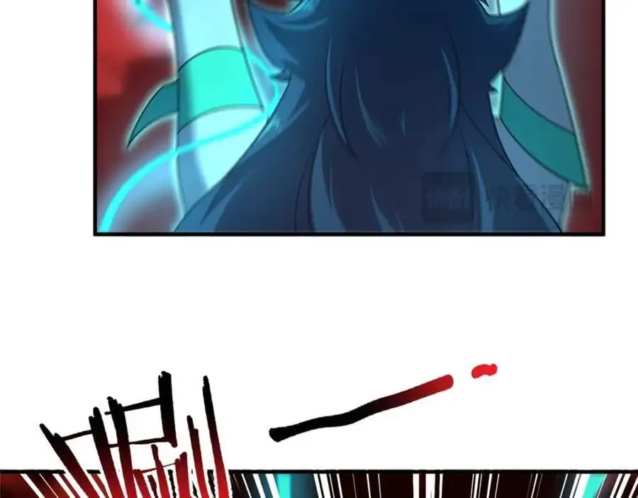 242 部落惨败 第116页