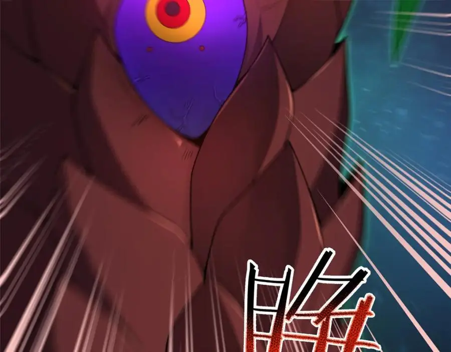 243 新的通道开启 第119页