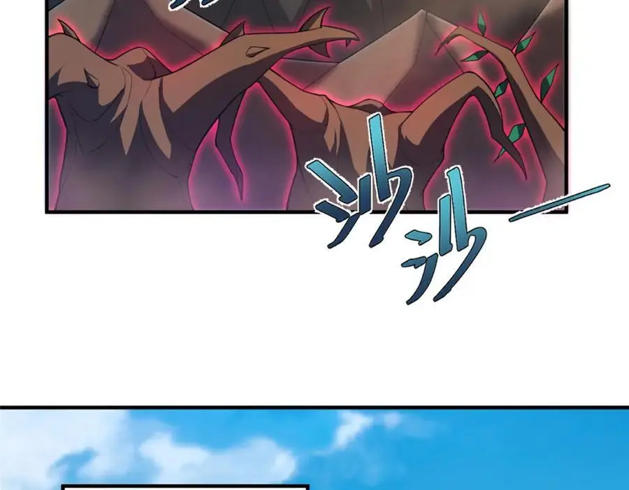 244 神秘断指 第16页