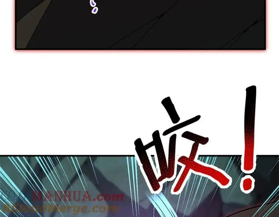 244 神秘断指 第49页