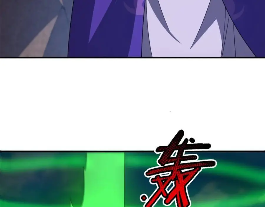 244 神秘断指 第62页