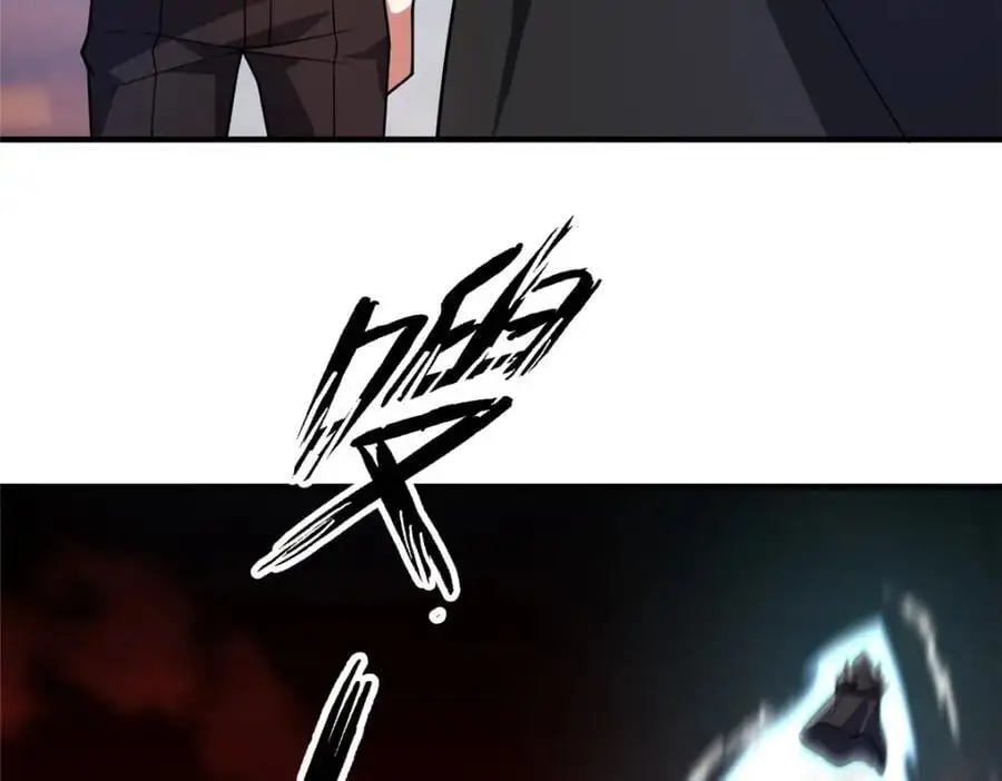 245 高鹏的新计划 第111页