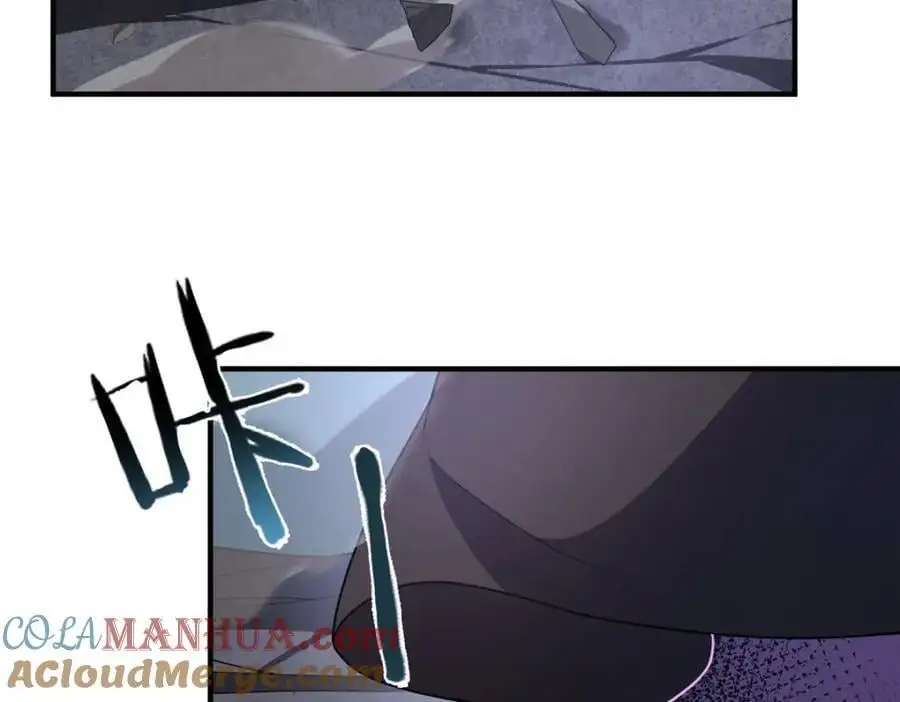 246 长江大神 第5页