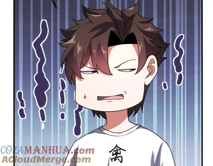 247 信仰成神 第69页