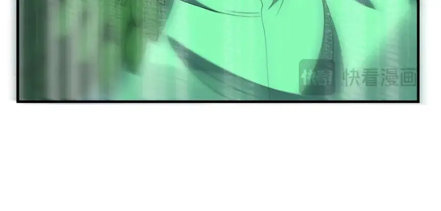 248 遗迹探索队 第114页