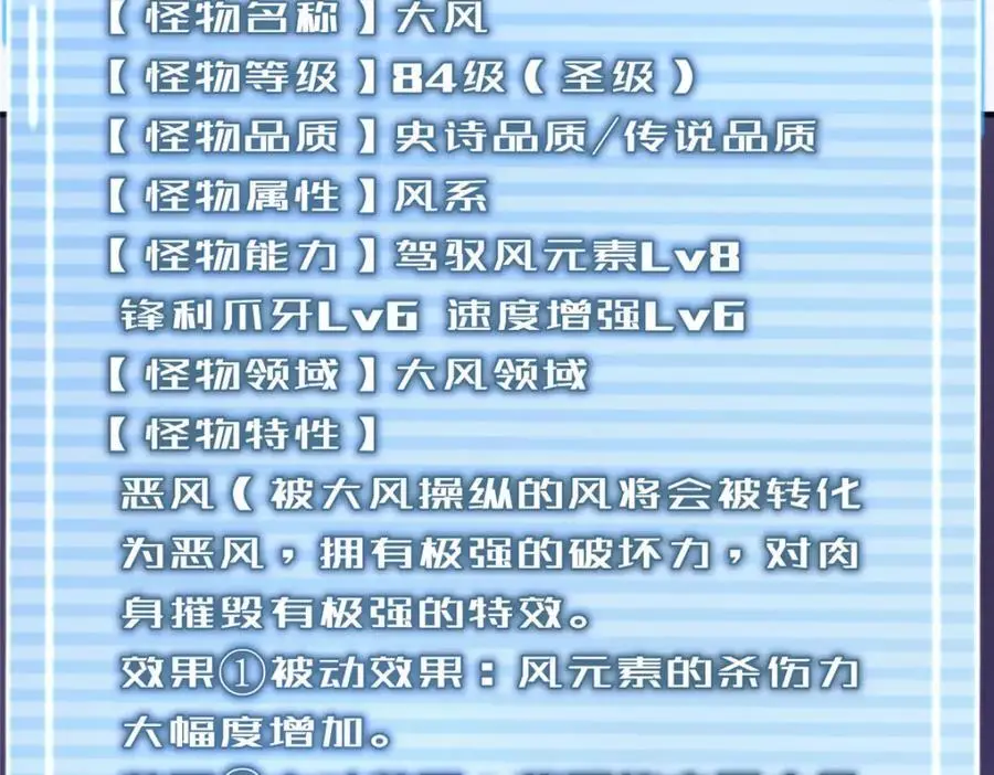250 大紫一打三 第7页