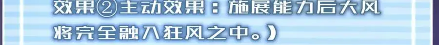 250 大紫一打三 第8页