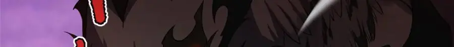 250 大紫一打三 第11页
