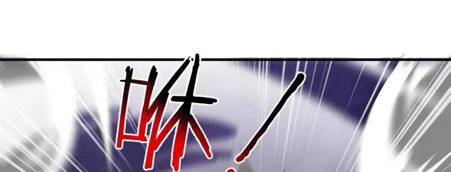 250 大紫一打三 第20页