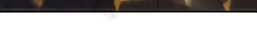 252 招财的快乐老家 第16页